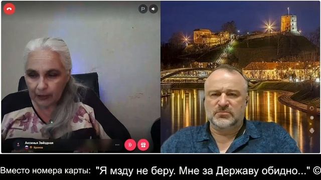 Рос.блогеры как отражение рос.общества ч.2 2026-08-04