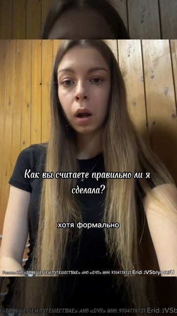 Премия «больше, чем путешествие»