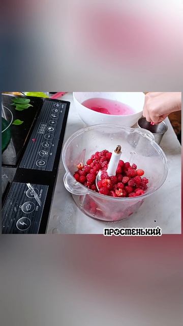 ПОСЛЕДНЯЯ МАЛИНА С КУСТА. СВЕЖАЯ, ПЕРЕТЕРТАЯ МАЛИНА С САХАРАМ К ЧАЮ. #НАДЬЯНА#РЕЦЕПТЫОТНАДЬЯНЫ