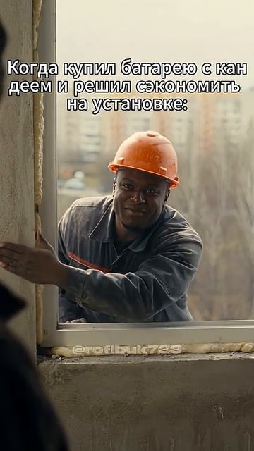 Хабиби категория животные #меллстрой #юмор #мем #приколы #смешно #funny