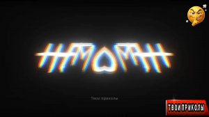 ✅ Я РЖАЛ ДО СЛЁЗ, СМЕШНЫЕ ПРИКОЛЫ 2026, СБОРНИК ПРИКОЛОВ, ЛУЧШИЕ ПРИКОЛЫ, С ДЕВУШКАМИ, С КОТАМИ