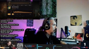 Оценка и разбор треков/битов/демо N 447 (Отбор для плейлистов)