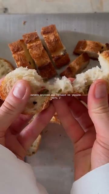 Видео от Вкусняшка