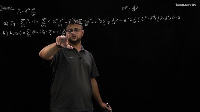 Аллахвердян В.А. - Стат. методы анализа данных. Семинары - 1. Случайные величины, распределения