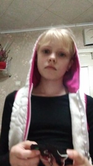 Не знаю