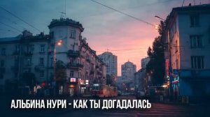 Мистическая История Из 90-х Которая Преследует Меня До Сих Пор! Ужасы И Мистика На Ночь