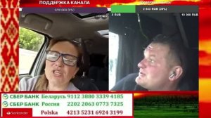 ЦИПСОрита!!!! Какое добро несёт иср@иль