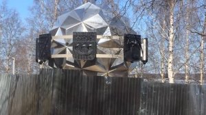 ПАМЯТНИК ГОРОДА ПОБРАТИМЫ