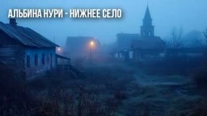 Вот НЕОБЫЧНАЯ СТРАШНАЯ ИСТОРИЯ Про Ведьму! Страшные Истории Про Деревню. Ужасы. Мистика (3)