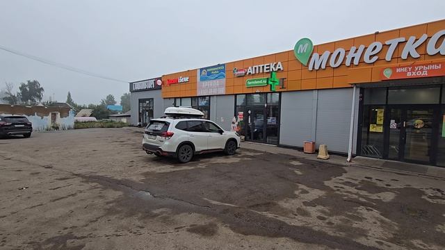 Центральная, 50 шакша