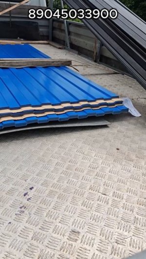 Комплектующие для забора RAL 5005 толщина 0,45