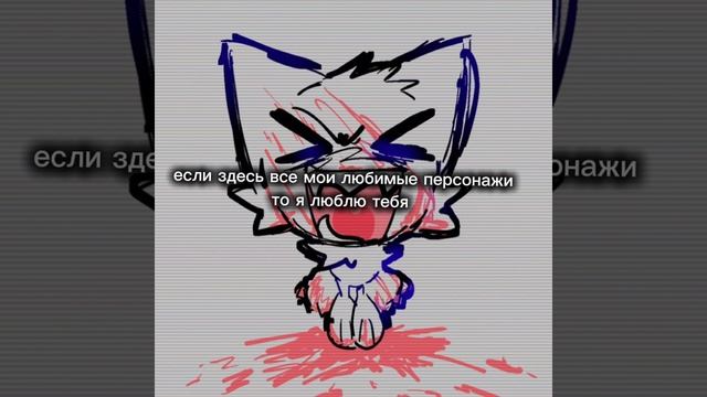 ура мое видео