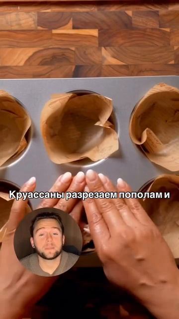Приятного аппетита 🤌🏻
