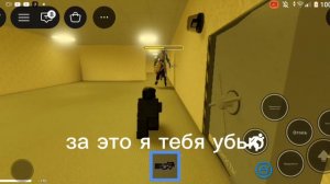 я выживаю в настоящем закулисье 😱