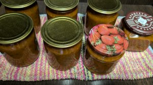 Заготовки на зиму. Основной ингредиент томат.Базиликовый соус с жареным луком.К мясу и на хлеб.