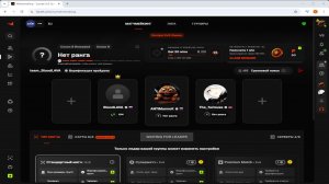 Стрим КС 2 Фейсит с [**B&G**] Kolobochek, Bloodeye