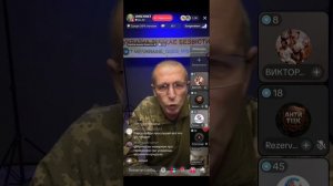 Прямой эфир от 19.08.2026 с UHILYANT