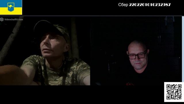 Львив ВСУ-1