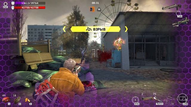Left To Survive , ZOBIES-46