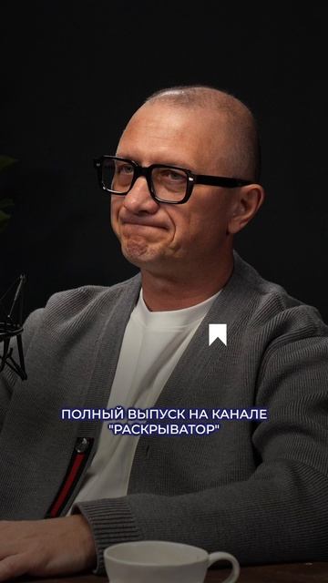 ИНВЕСТИРОВАТЬ В НИШИ ИЛИ В ЛЮДЕЙ?