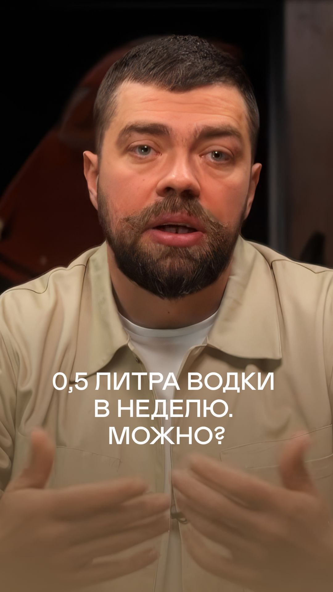 Силденафил (Виагра) или тадалафил (Сеалекс): как выбрать правильный препарат #мужское_здоровье