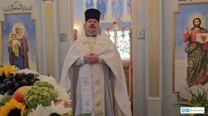 ☦ ПРЕОБРАЖЕНИЕ ГОСПОДА БОГА И СПАСА НАШЕГО ИИСУСА ХРИСТА     протоиерей Георгий Козак