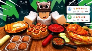 ВЫ РЕШАЕТЕ, ЧТО Я БУДУ ЕСТЬ! 😱🍜🦞 | Roblox ASMR Мукбанг