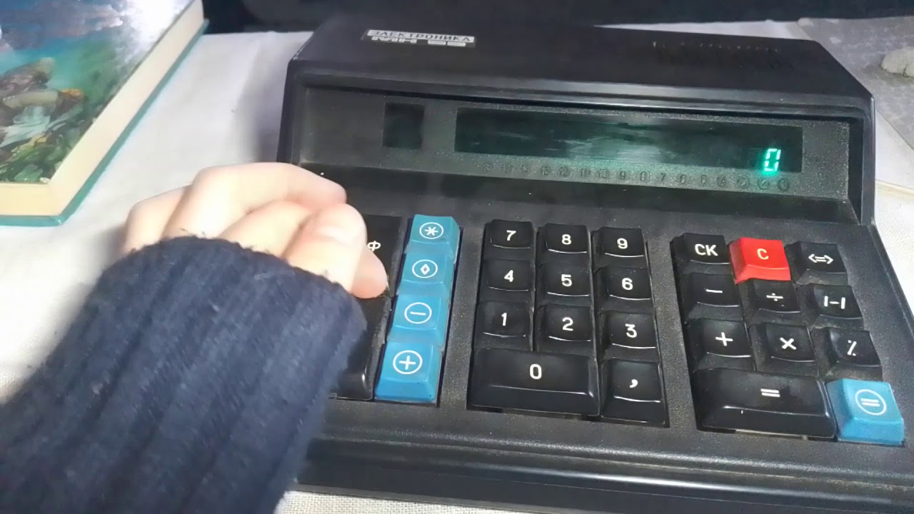 калькулятор МК 59