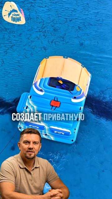 🌊🏝️Надувная беседка на воде — необычный формат отдыха, который отлично подходит для аренды.