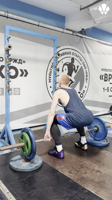 Силовая тренировка по плану✅ #синергия #баскетбол #спорт #тренировка