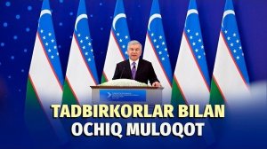 🍿 Tadbirkorlar bilan ochiq muloqot: biznes uchun nimalar o‘zgaradi?