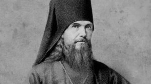 ЗАГРОБНАЯ ЖИЗНЬ.Свт.Феофан Затворник.