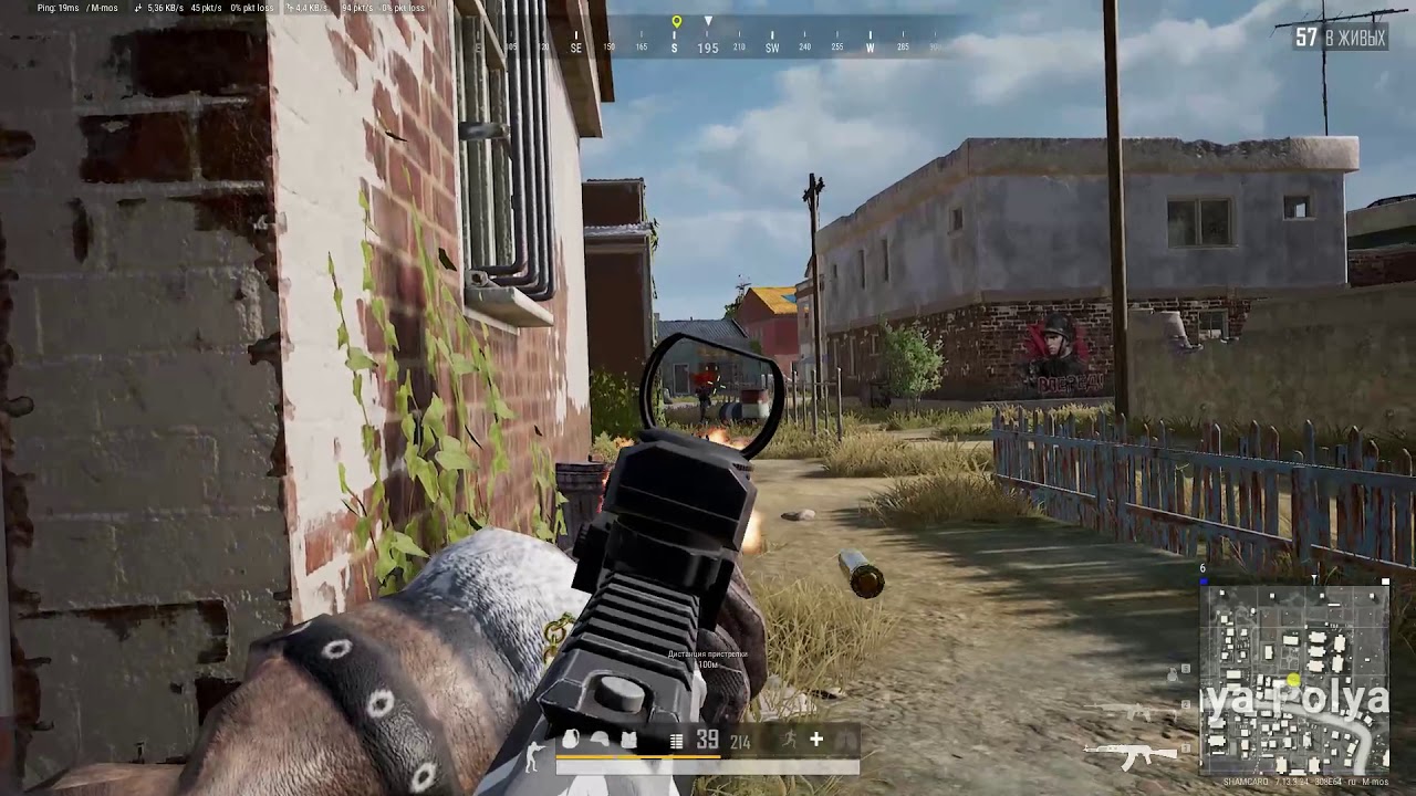 Бросок через всю карту к победе | PUBG | PlayerUnknown’s Battlegrounds