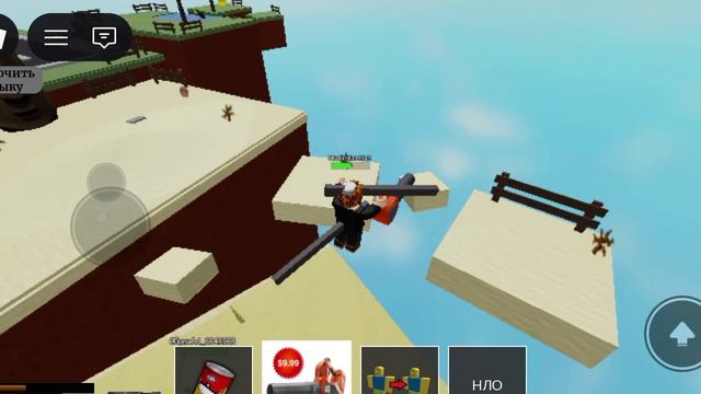 играю в роблос 2 часть