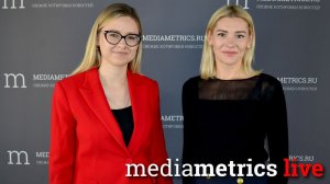 Актуальный взгляд. Медийность и деньги: как попасть в СМИ и превращать охваты в клиентов.