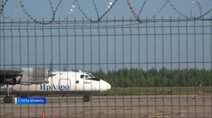 Первый этап модернизации начали в аэропорту Усть-Илимска