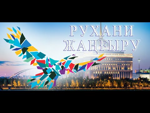 11 класс,РК. ТЕМА: 