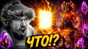 ТАКОГО х2 Я ЕЩЁ НЕ ВИДЕЛ! | Нищий Raid | Открытие темных (войд) осколков в Raid Shadow Legends