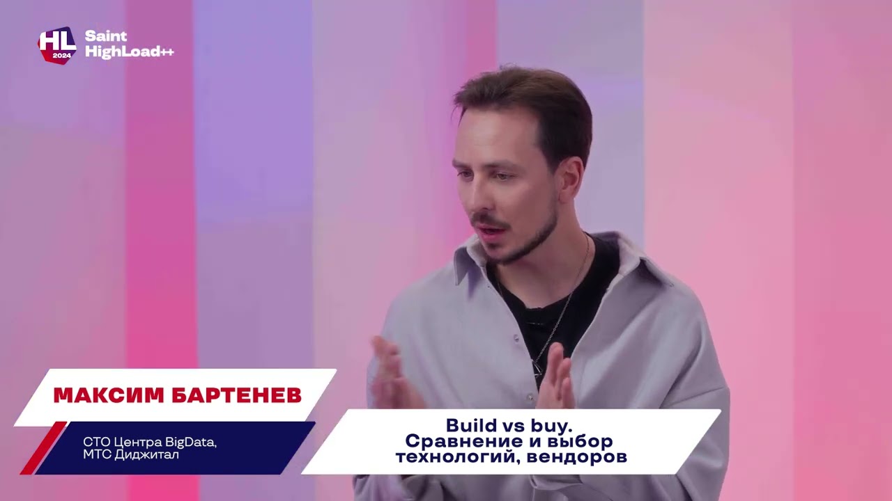 TechTalk 