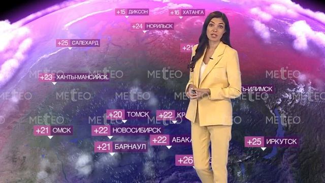 Погода в России на 20.08.2026 г., чт.