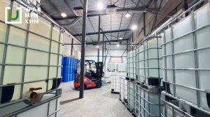 «УралМехХим» производит глутаровый альдегид 50% для предприятий
