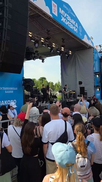 Live Саров За Движ 2026