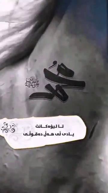 АССАЛАМУ АЛЛАЙКУМ ВСЕМ