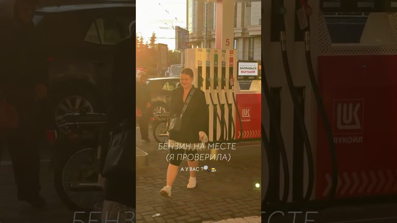 Апокалипсис закончился ?Санкт-Петербург есть ✊а у Вас?