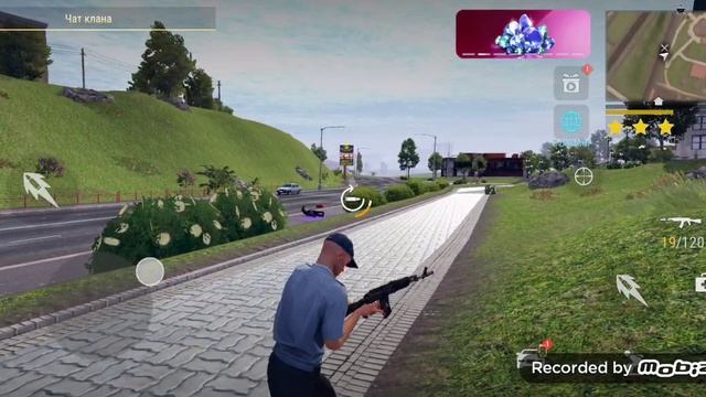 играю в1