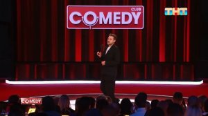 Comedy Club Молодой отец  Андрей Бебуришвили