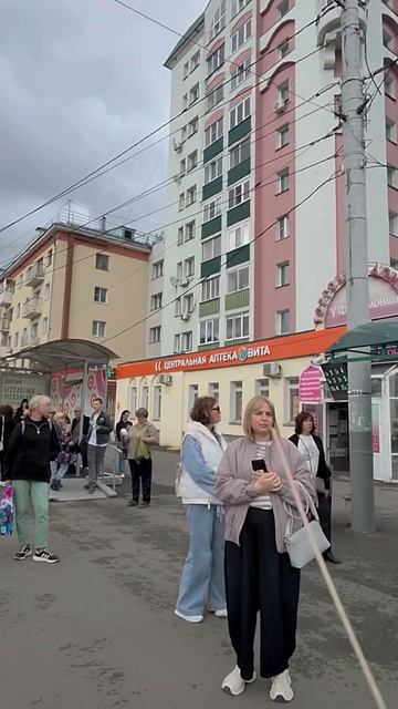 Маэстро