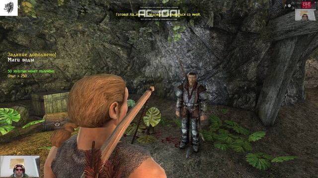 Gothic II - 2.6 (fix) 04