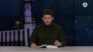 П1аьраска бийса. Даьла Элча (С.I.С.) вовзар