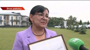 Татарстан хәбәрләре 18/08/2026